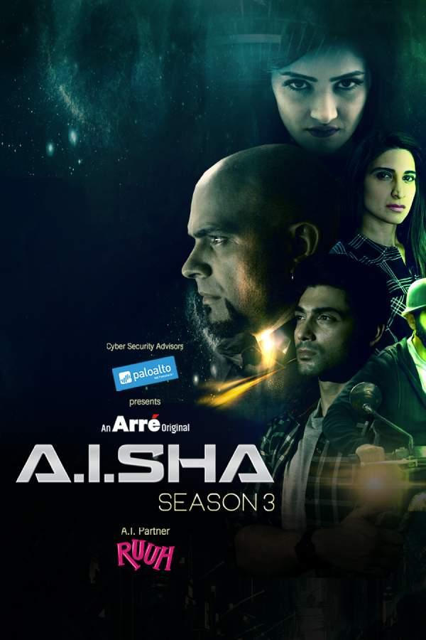 A.I.SHA Season 3