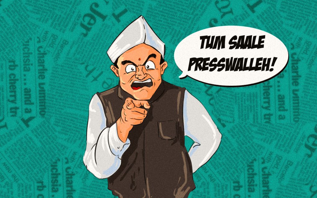 Tum Saale Presswalleh