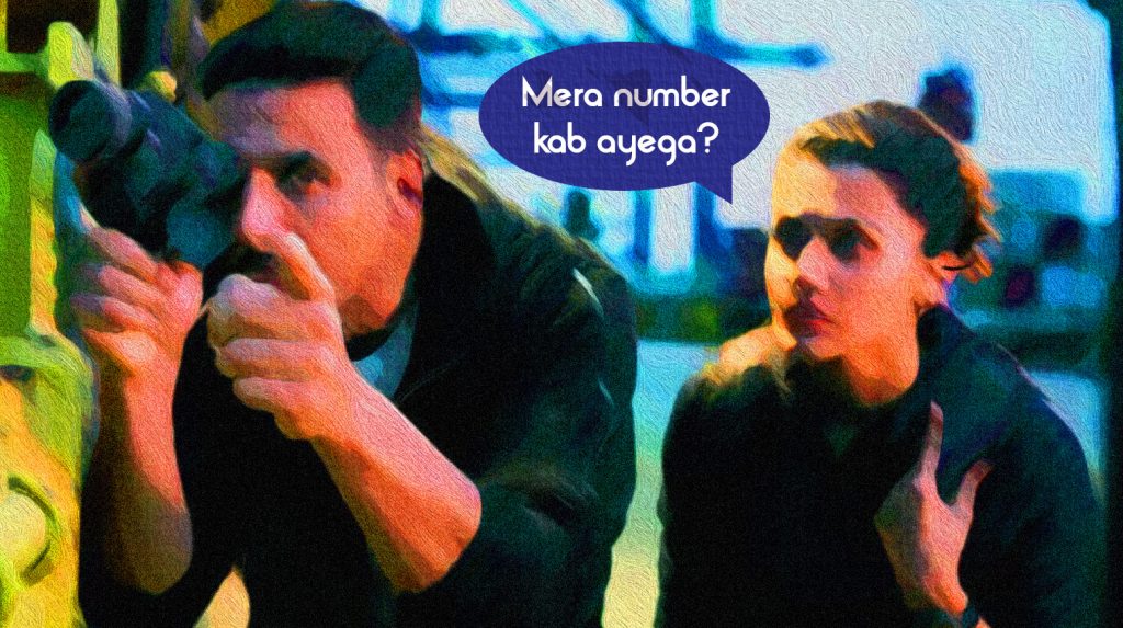 Kaun Shabana?