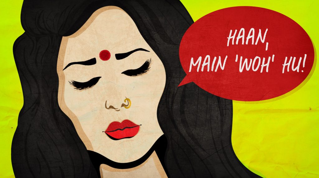 Pati, Patni, and the Woeful Woh