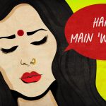 Pati, Patni, and the Woeful Woh