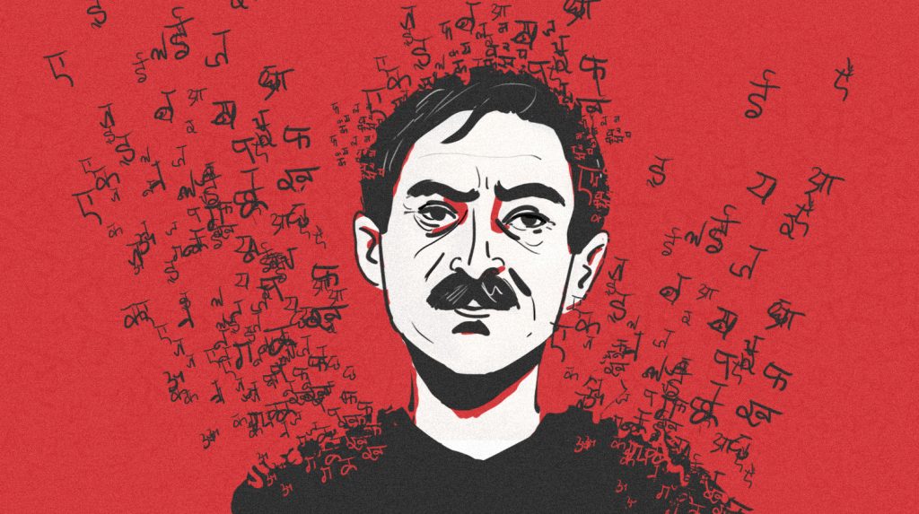 Munshi Premchand: The Aam Aadmi’s Author