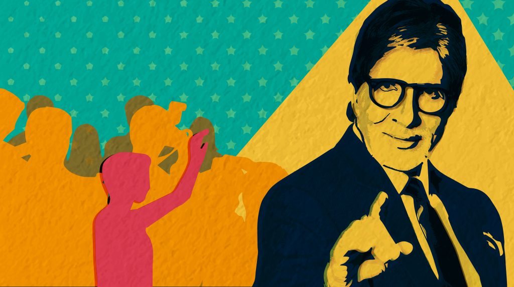 My 15 Minutes of Fame with Amitabh Bachchan