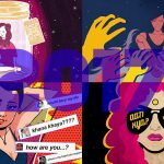 Best of Arré: The Year of the Fearless Femme