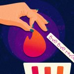 A Moment’s Silence for the Death of Tinder