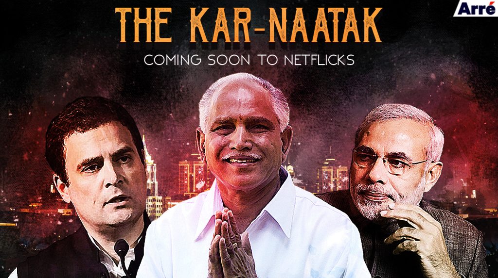 Hey Netflix, Ditch Narcos. The Karnataka Elections Deserve a Show