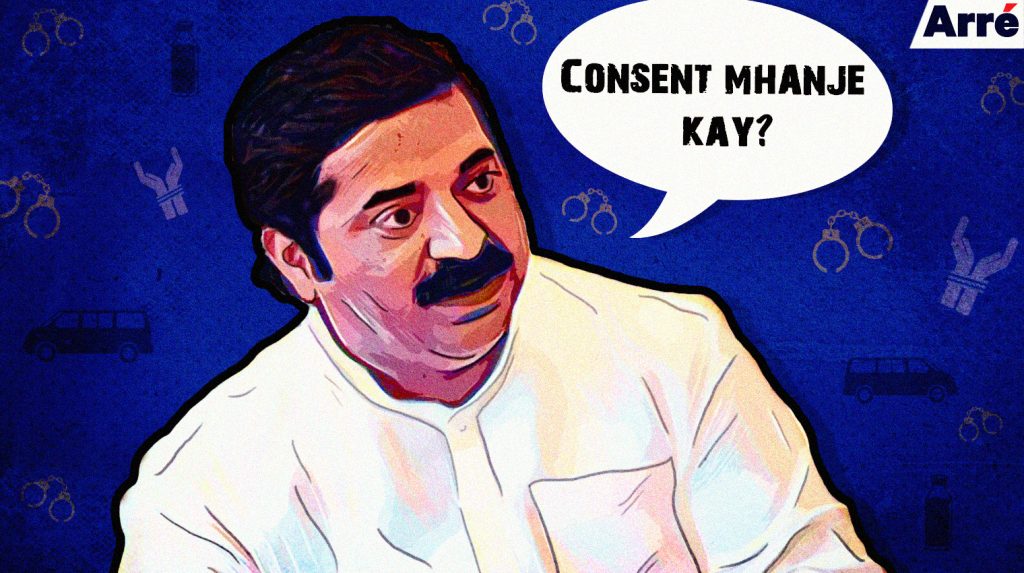 Ram Kadam Proves That India Still Doesn’t Understand Consent