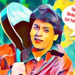 25 Years of DDLJ: How to Be an Adarsh Hindustani Mard by Raj