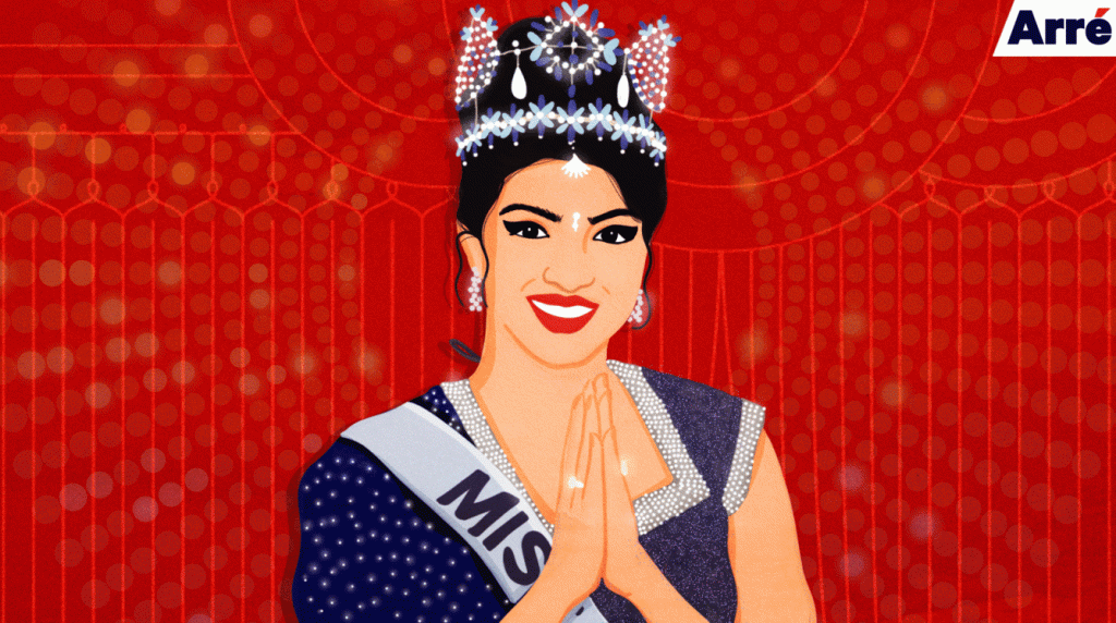 Too Exotic: Why We Love to Hate on Priyanka Chopra