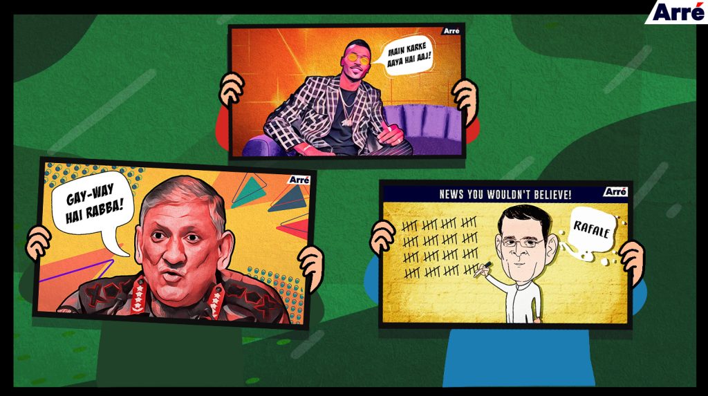 Rearview: Hardik Pandya, Rahul Gandhi, & Bipin Rawat are Just Shades on the Pantone Card of Misogyny