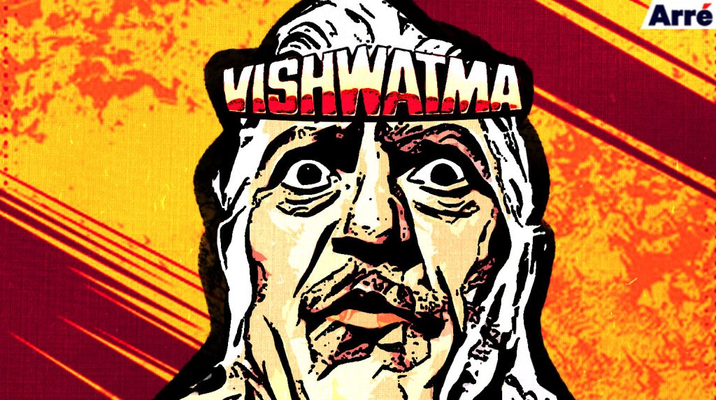 Vishwatma: Bollywood’s Flashiest Story of Patriotism in Pardes