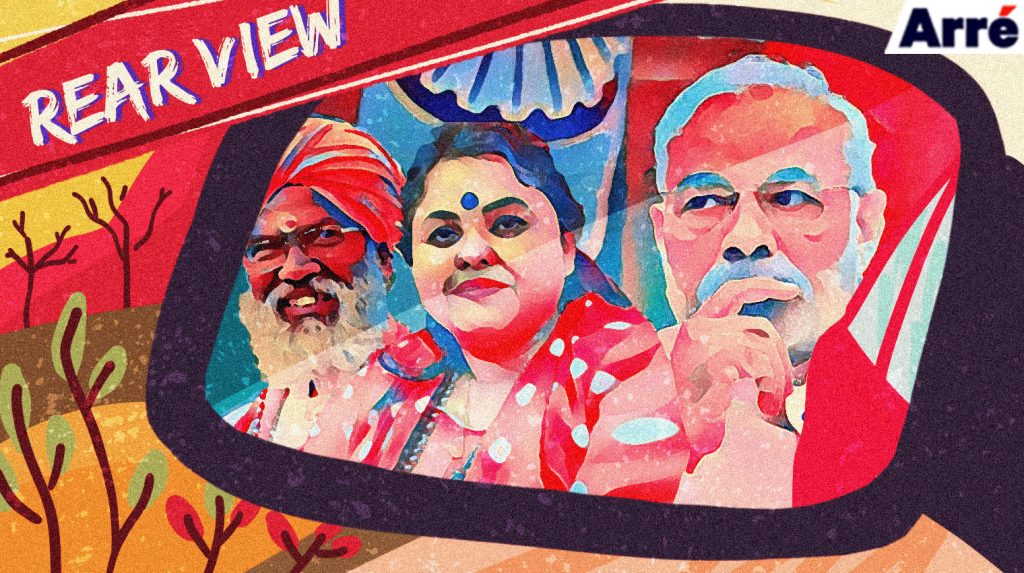 Rearview | A Pariksha Pe Charcha for Hindu Mahasabha’s Pooja Shakun Pandey & Co
