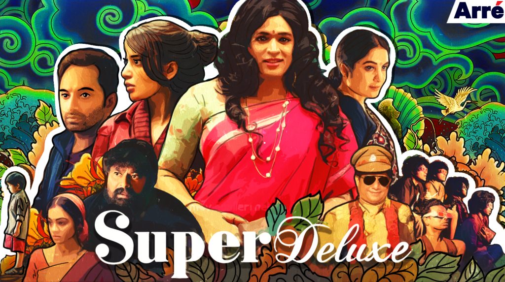 Super Deluxe: A Tamil Film Shows How Morality Breeds Toxic Masculinity