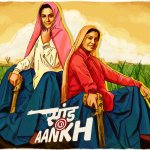 Saand Ki Aankh Review: Taapsee Pannu and Bhumi Pednekar Hit the Bullseye in a Crowd-Pleasing Biopic