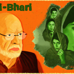 What Shyam Benegal’s Hari-Bhari Gets Right About Women’s Right To Their Bodies