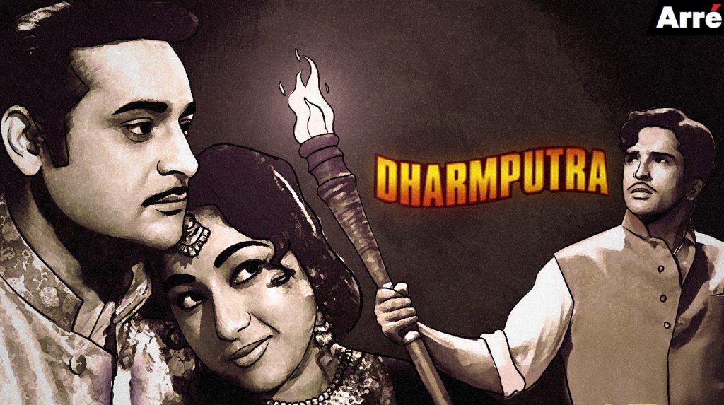 What Yash Chopra’s Dharmputra Teaches About Calling Out Bigotry