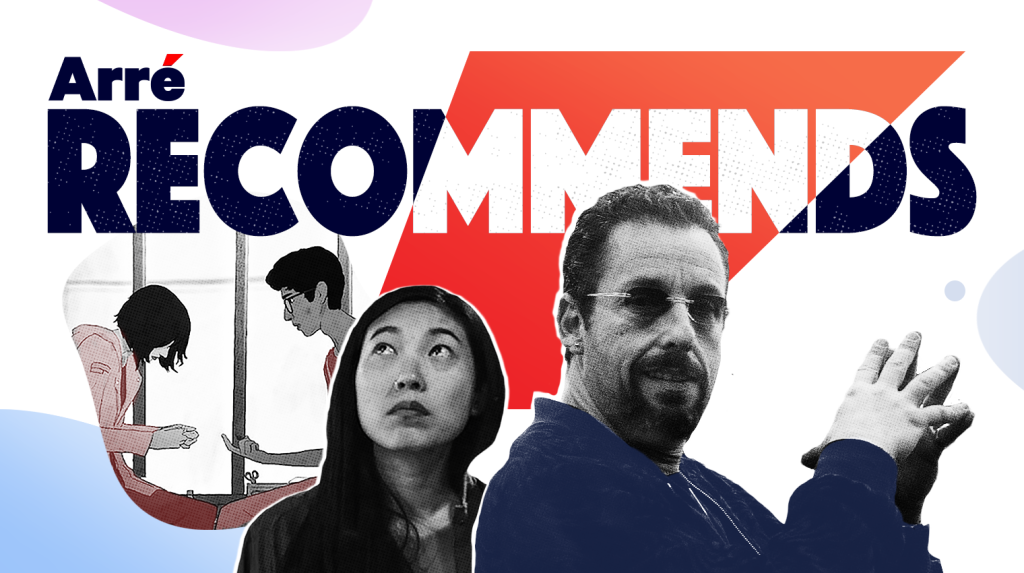 Uncut Gems, Hustlers, For Sama: The Five Films That Flew Under the Radar During Oscar Season