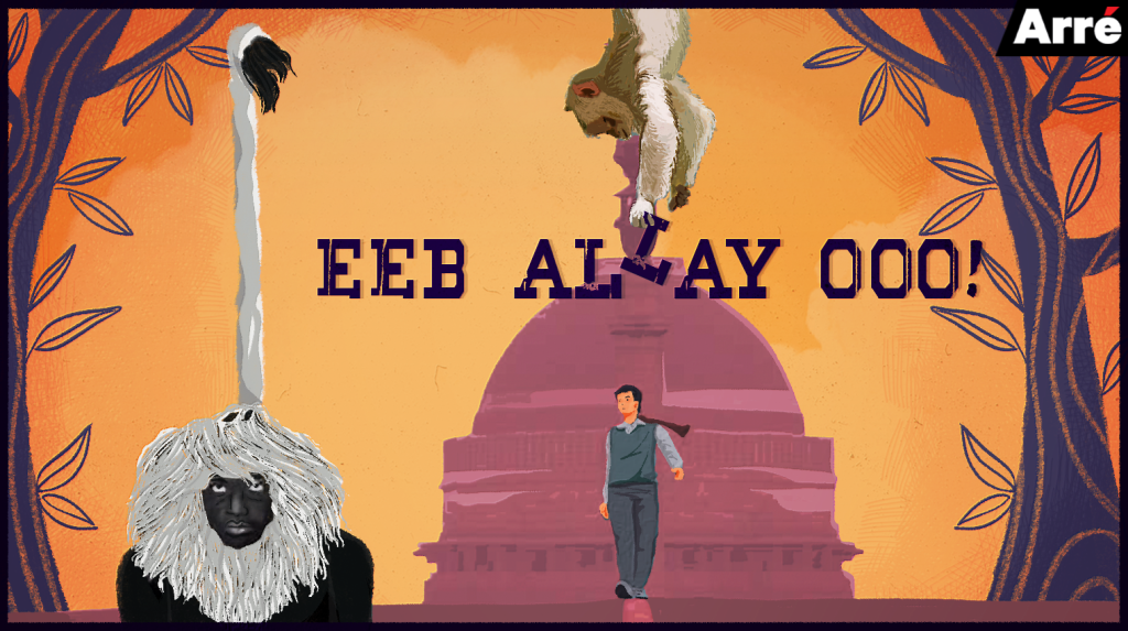 Eeb Allay Ooo! Review: A Timely Portrait of the Indian Migrant Crisis