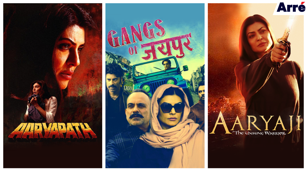 The Aarya Trailer Has Fans Intrigued. These Inspired Artworks are Proof